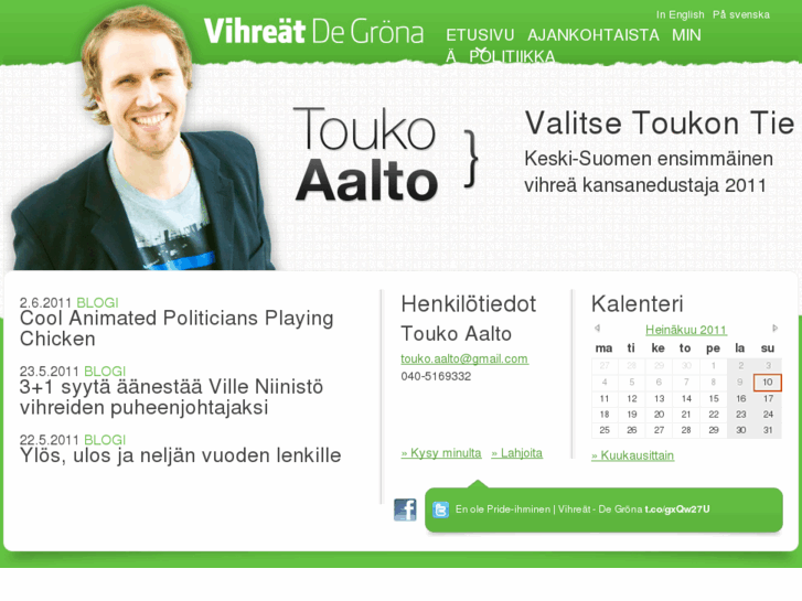 www.toukoaalto.com