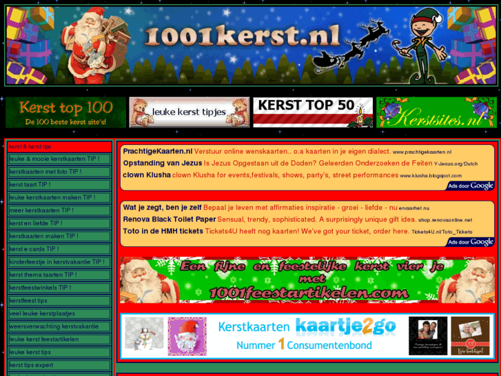 www.1001kerst.nl