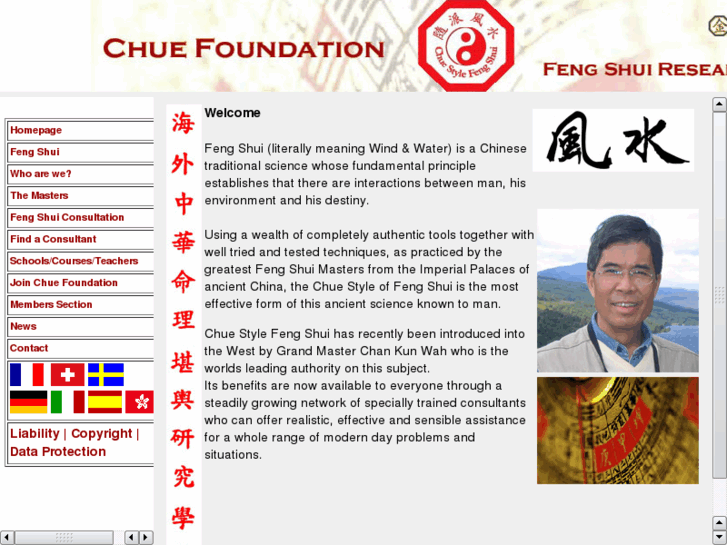 www.chuefoundation.org