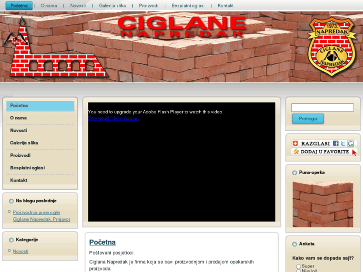 www.ciglane-napredak.com