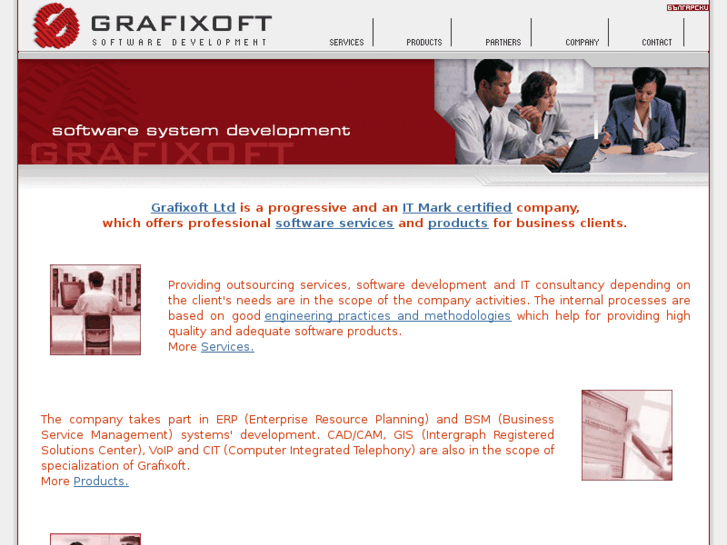 www.grafixoft.com