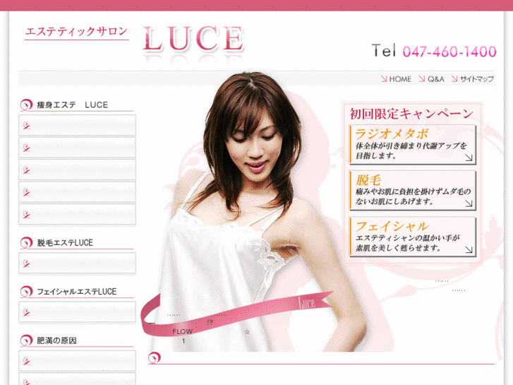 www.luce-diet.com