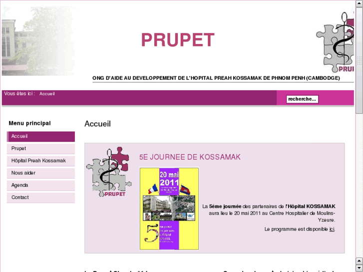 www.prupet.org