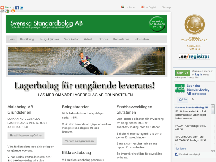 www.standardbolag.se