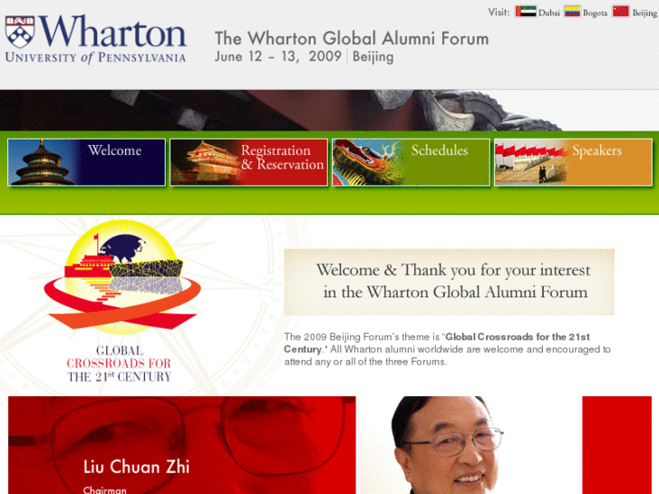 www.whartonbeijing09.com