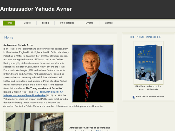 www.yehudaavner.com