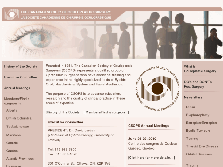www.csops.com