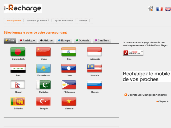 www.i-recharge.com