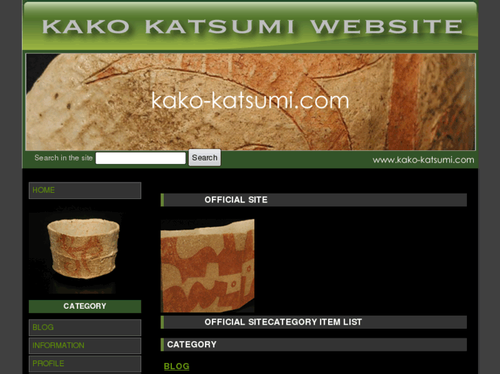 www.kako-katsumi.com