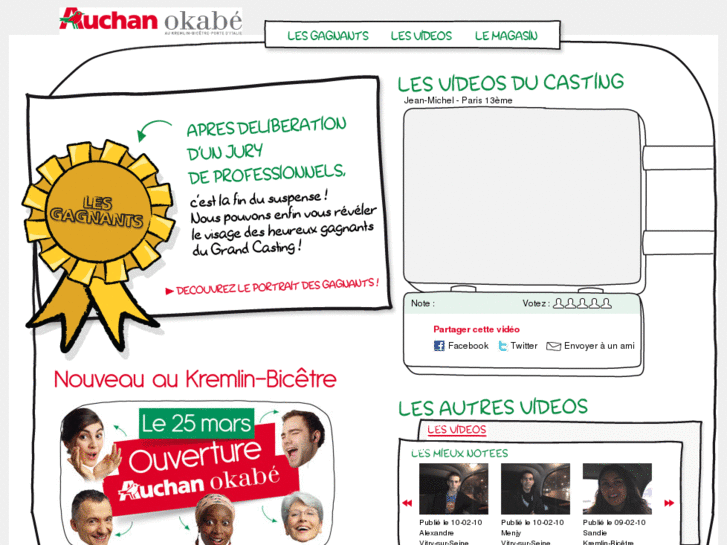 www.auchan-okabe.com