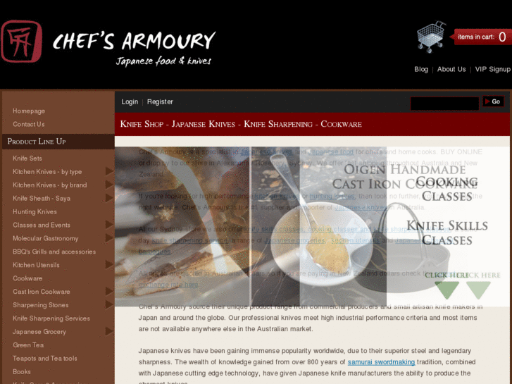 www.chefsarmoury.com