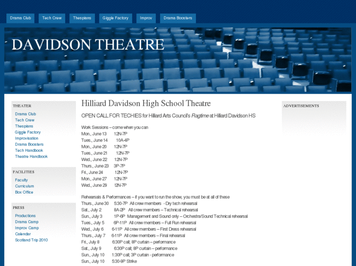 www.davidsontheatre.com