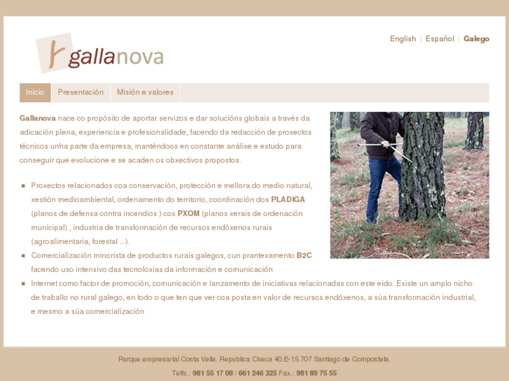 www.gallanova.com