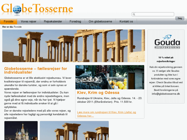 www.globetosserne.dk