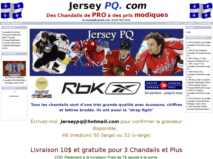 www.jerseypq.com