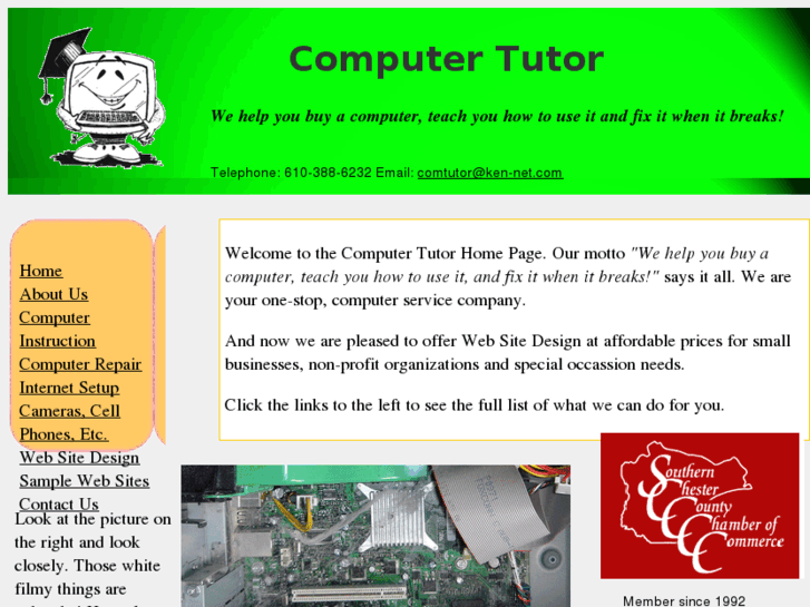 www.ken-net.com