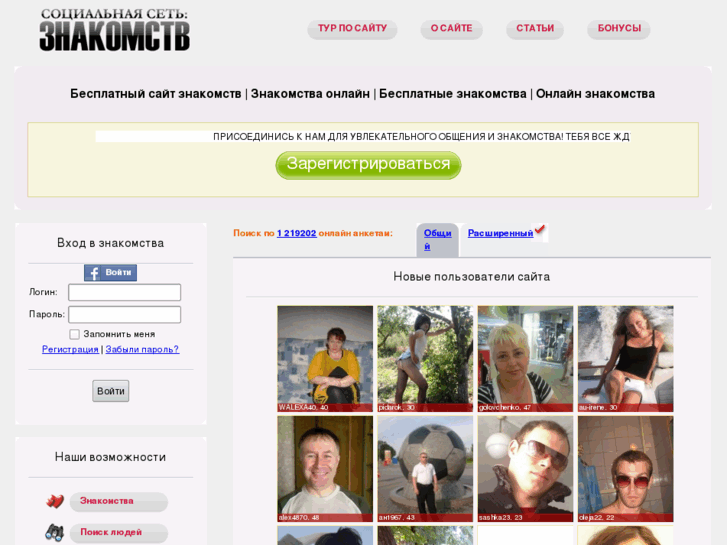 This snapshot of the website 'lovemamba.com' was generated on Jun
