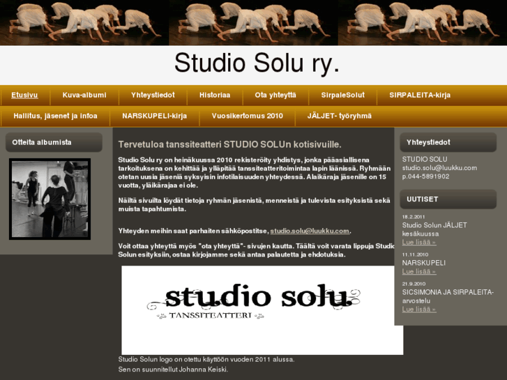 www.studiosolu.com