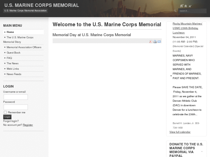 www.usmarinecorpsmemorial.com