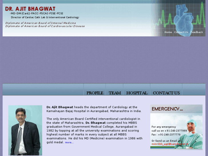 www.ajitbhagwat.com