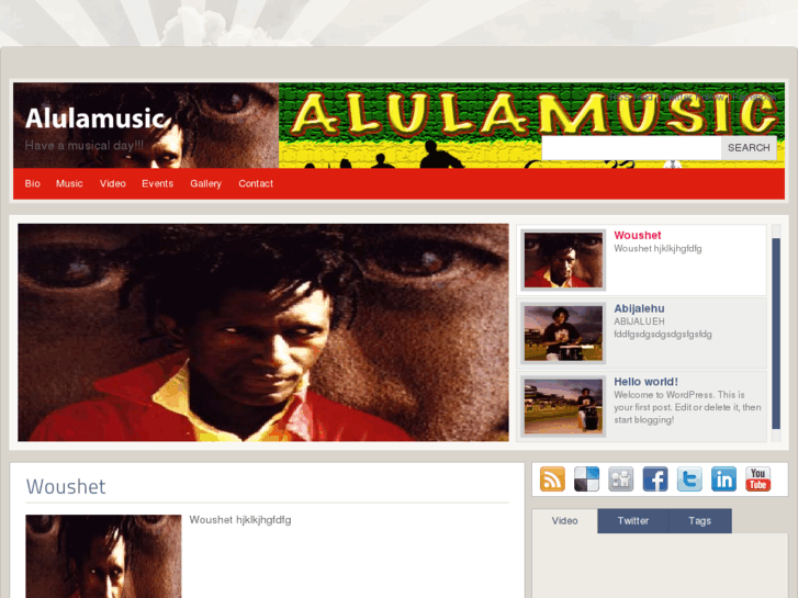 www.alulamusic.com