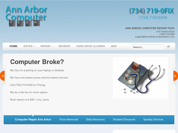 www.annarborcomputertech.com