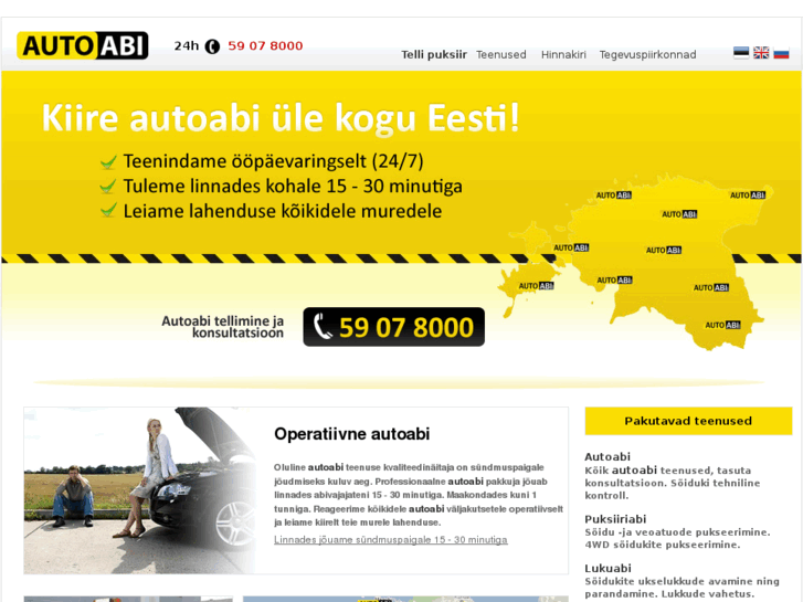 www.autoabi.com