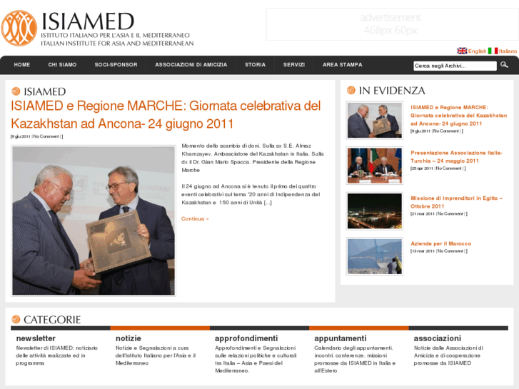 www.isiamed.org