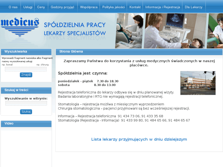 www.medicus.szczecin.pl