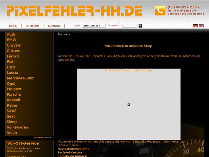 www.pixelfehler-hh.de