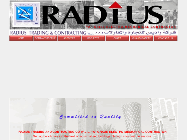 www.radiusengg.com