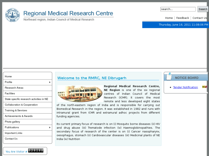 www.rmrcne.org.in