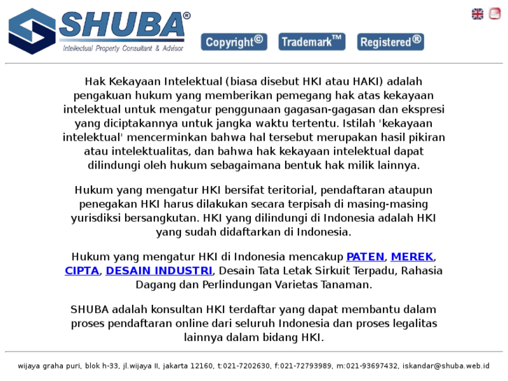 www.shuba.web.id