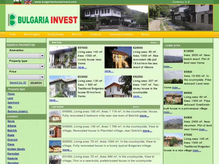 www.bulgarianhomeinvest.com