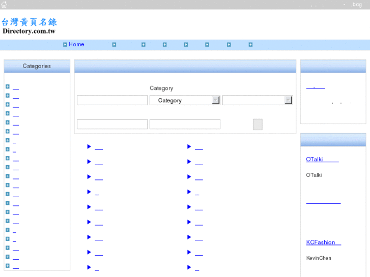 www.directory.com.tw