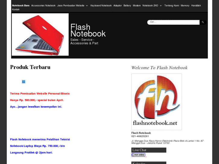 www.flashnotebook.net