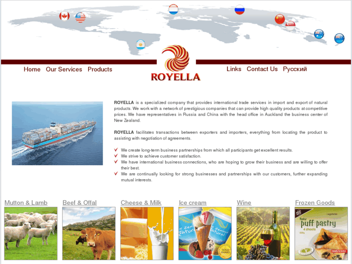www.royella.com
