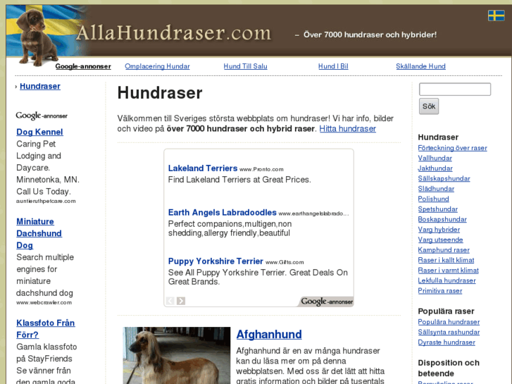 www.allahundraser.com