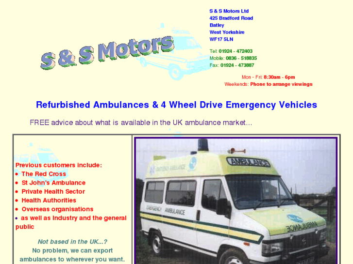 www.ambulanceonline.co.uk