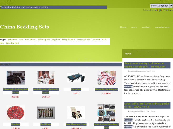 www.china-bedding-sets.com