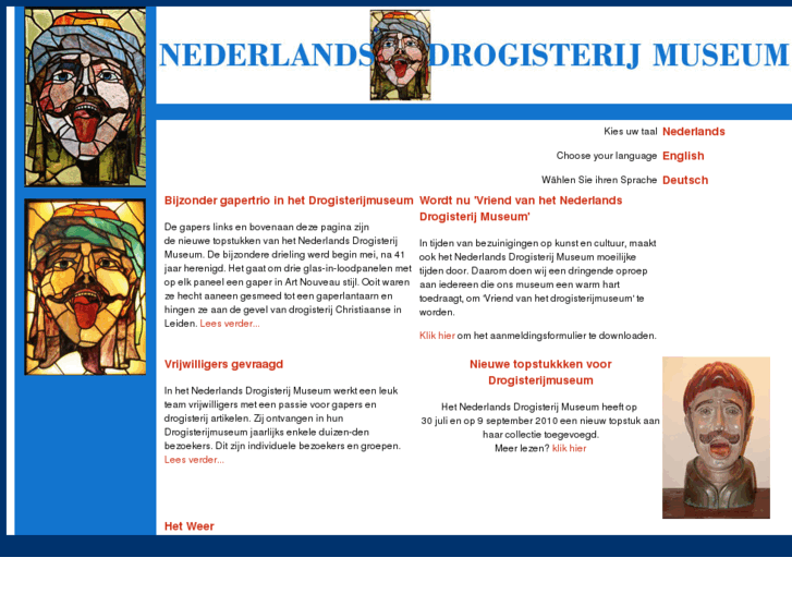 www.drogisterijmuseum.nl