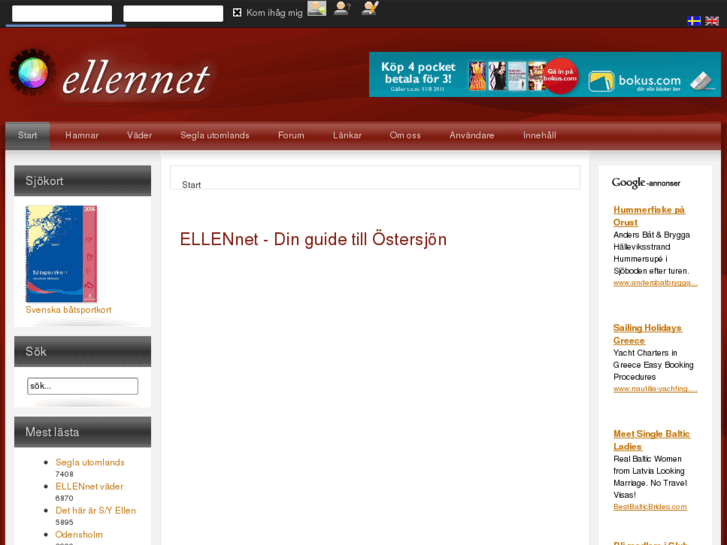 www.ellennet.com