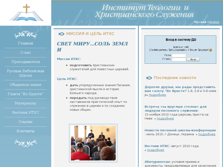 www.itcm.ru