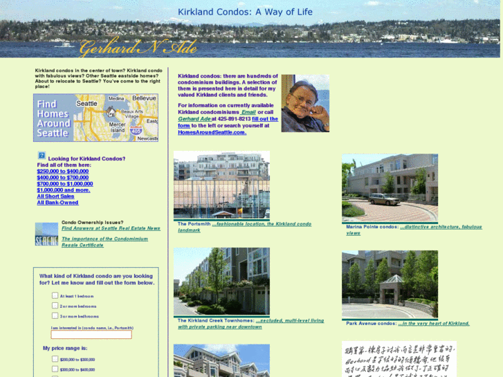 www.kirkland-condo.com