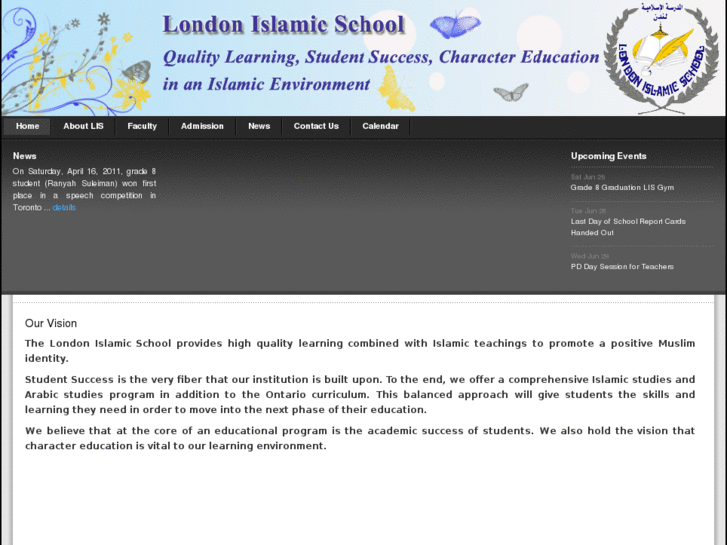 www.londonislamicschool.com