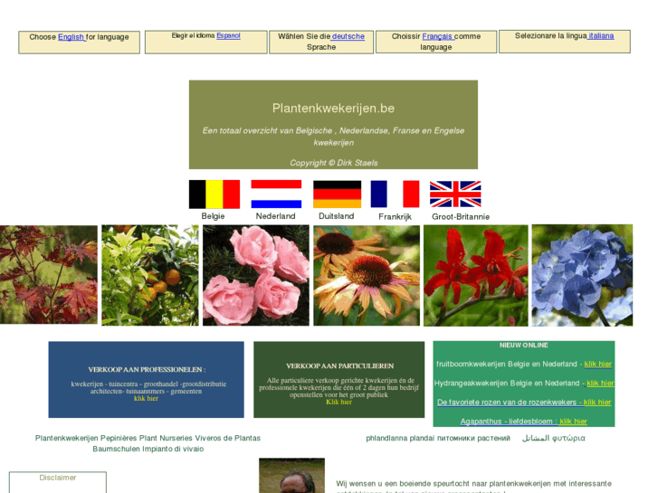 www.plantenkwekerijen.be