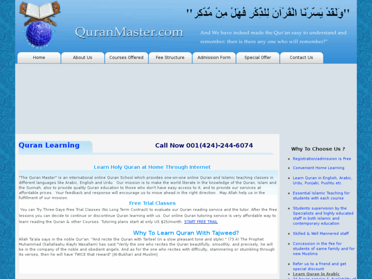 www.quranmaster.com