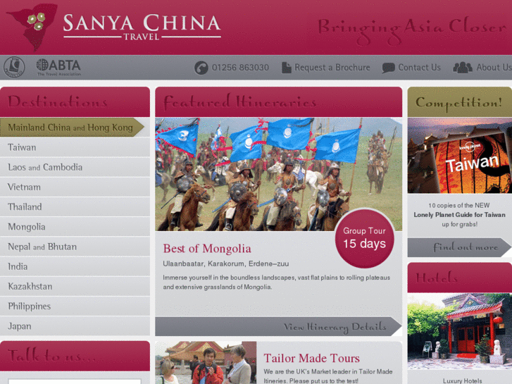 www.sanyachinatravel.com