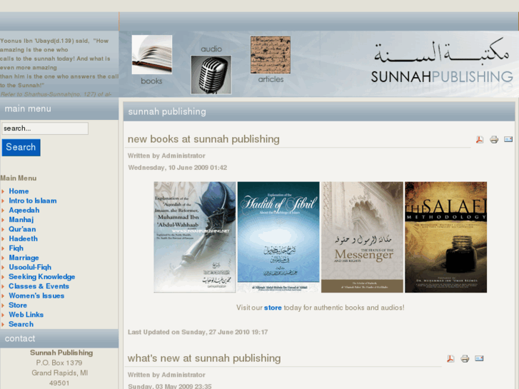 www.sunnahpublishing.net