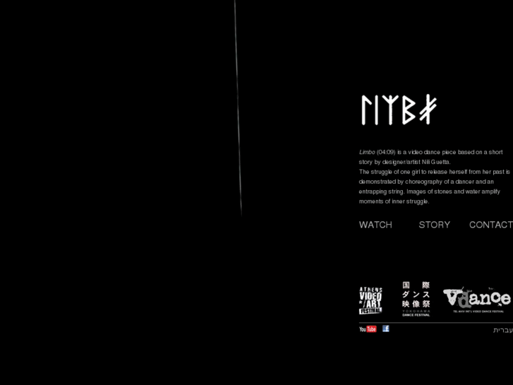 www.watchlimbo.com